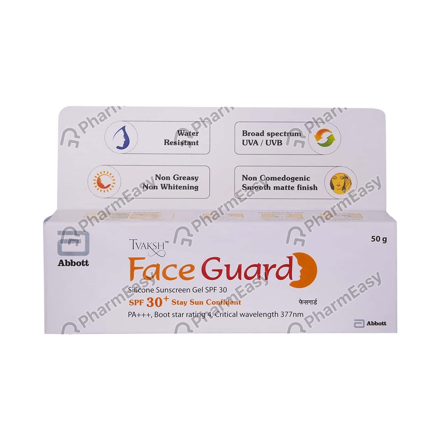 Buy Face Guard Spf Gel (50) Online at Flat 18 OFF* PharmEasy