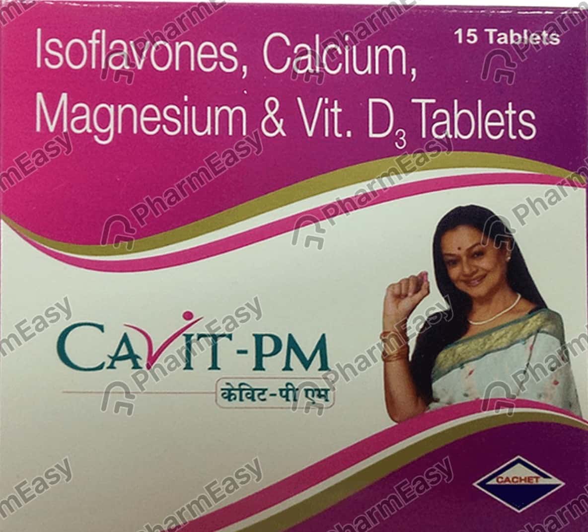 Cavit Pm Strip Of 15 Tablets