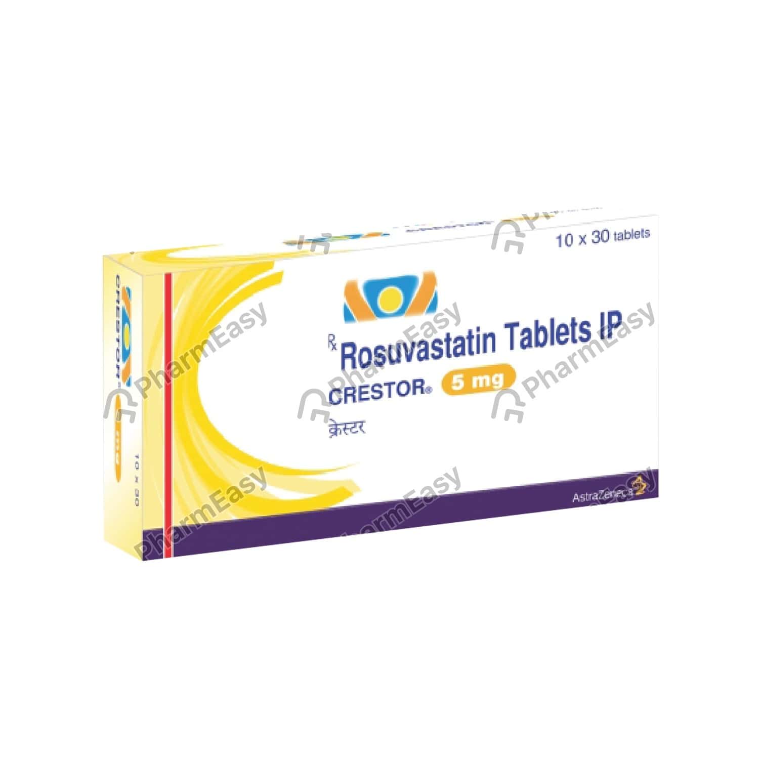 what is rosuvastatin 5 mg used for