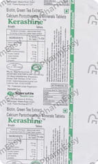 KERASHINE STRIP OF 10 TABLETS