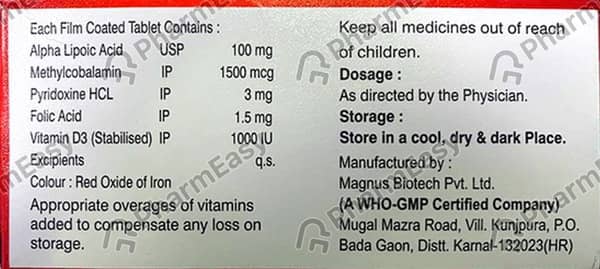 Medoscha Gold Strip Of 10 Capsules