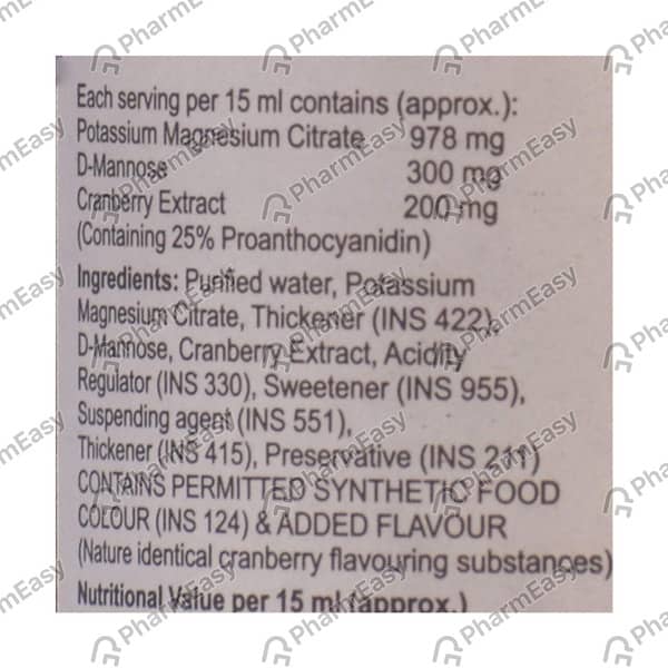 Cital Uti Bottle Of 100Ml Suspension