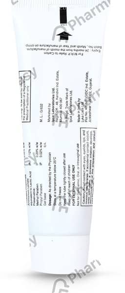 Lacsoft C Tube Of 30Gm Gel