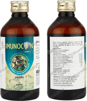 Imunocin Syrup 200ml