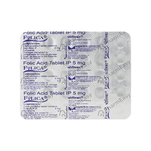 Folica 5mg Strip Of 30 Tablets