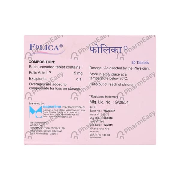 Folica 5mg Strip Of 30 Tablets