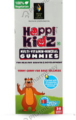 Happi Kidz Strawberry And Orange Flavour Gummies 30's
