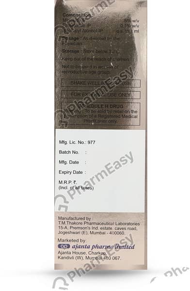 Tricosilk F Bottle Of 60Ml Hair Solution