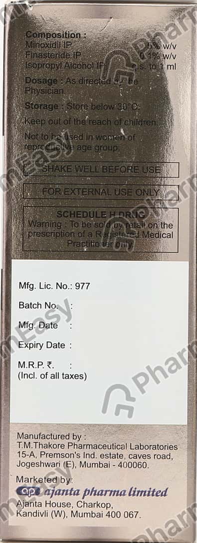 Tricosilk F Bottle Of 60ml Hair Solution: Uses, Side Effects, Price & Dosage | PharmEasy Tricosilk F Bottle Of 60ml Hair Solution: Uses, Side Effects, Price & Dosage | PharmEasy