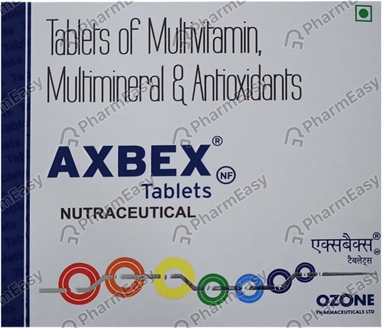 Axbex Nf Strip Of 15 Tablets