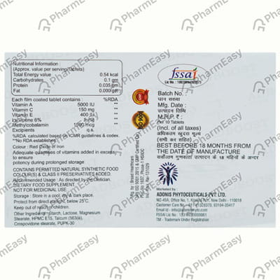 Adboost Strip Of 10 Tablets
