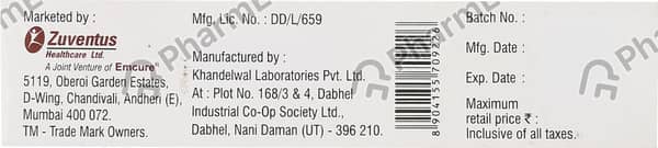 Meganano Tube Of 50gm Gel