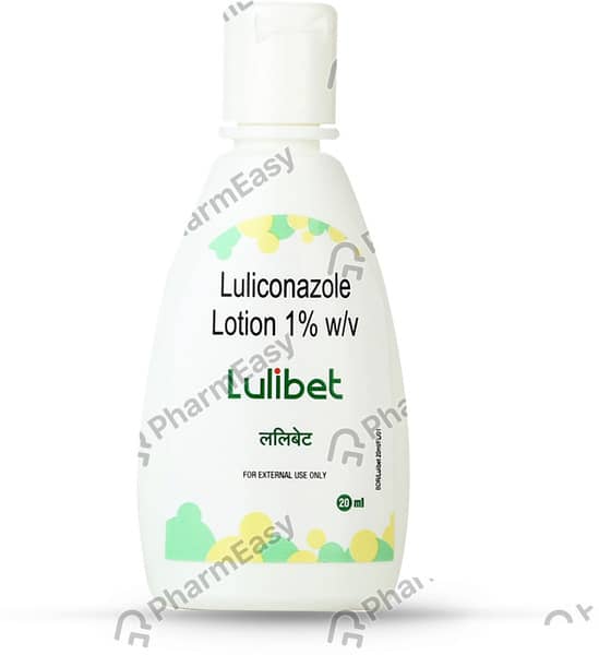 Lulibet 1% Lotion 20ml