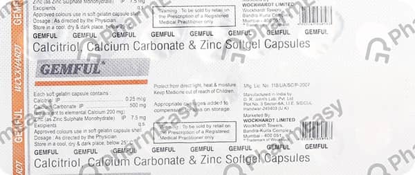 Gemful Strip Of 15 Capsules