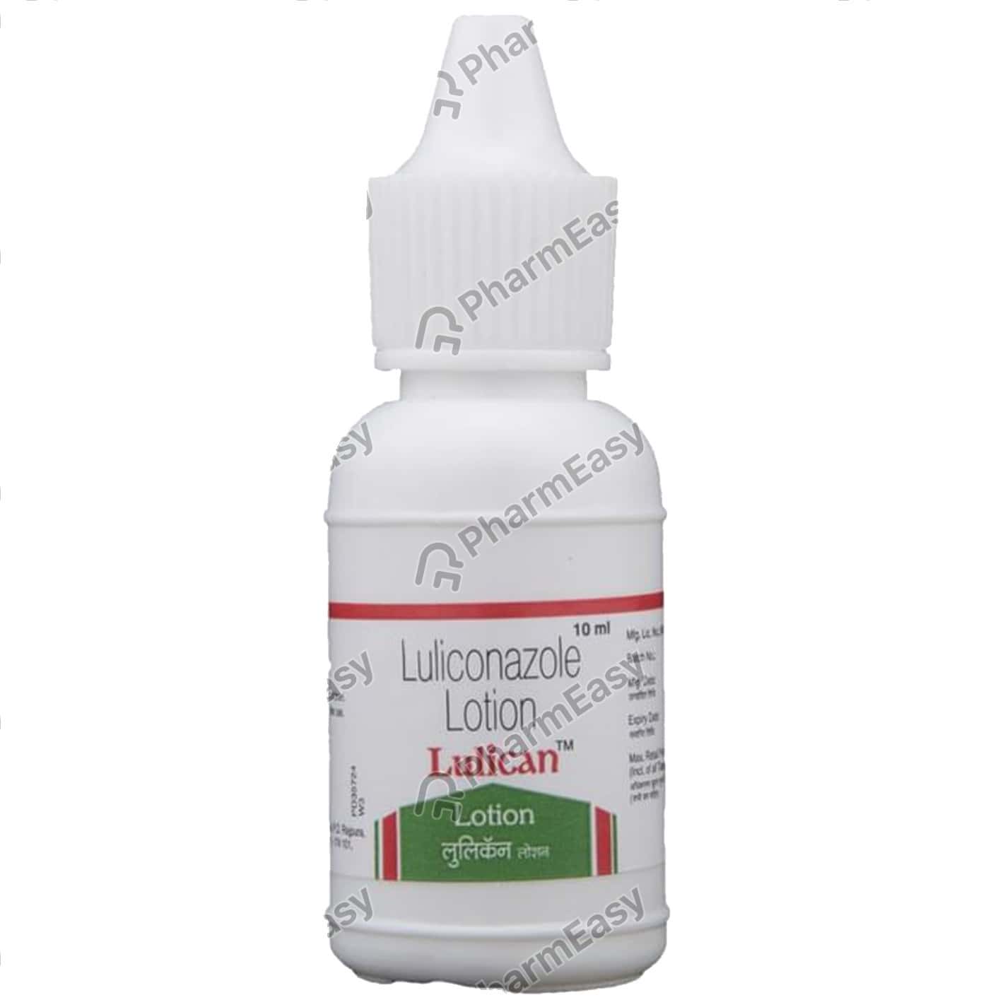 Lulican 1 W/V Lotion (10) Uses, Side Effects, Price & Dosage PharmEasy