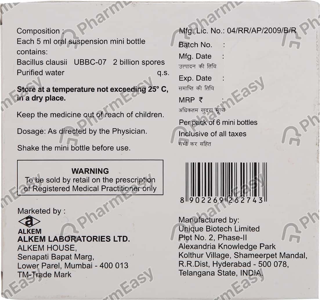Novogermina 2 BILLION/5ML Suspension (30) Uses, Side Effects, Price