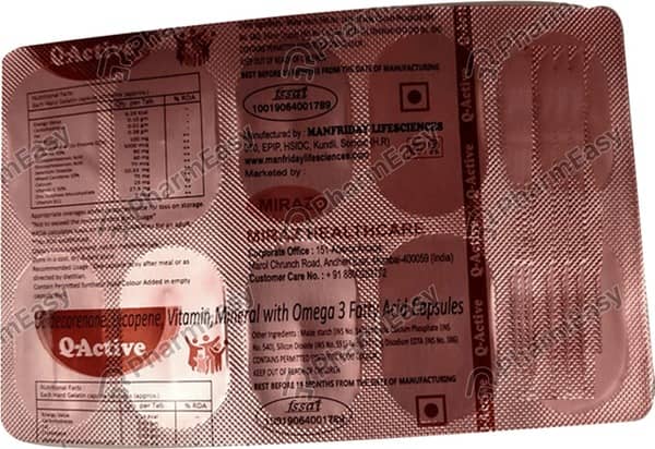 Q Active Strip Of 10 Capsules