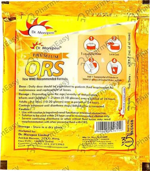 ओआरएस ऑरेंज फ्लेवर का सैशे 21.8ग्राम पाउडर (डॉ. मोरपेन)