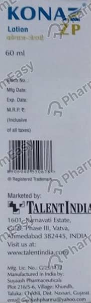 Konaz Zp Bottle Of 50ml Lotion