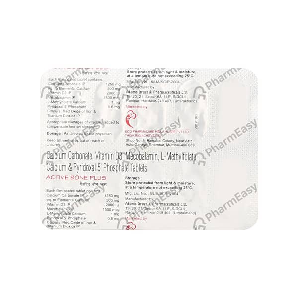 Active Bone Plus Strip Of 10 Tablets