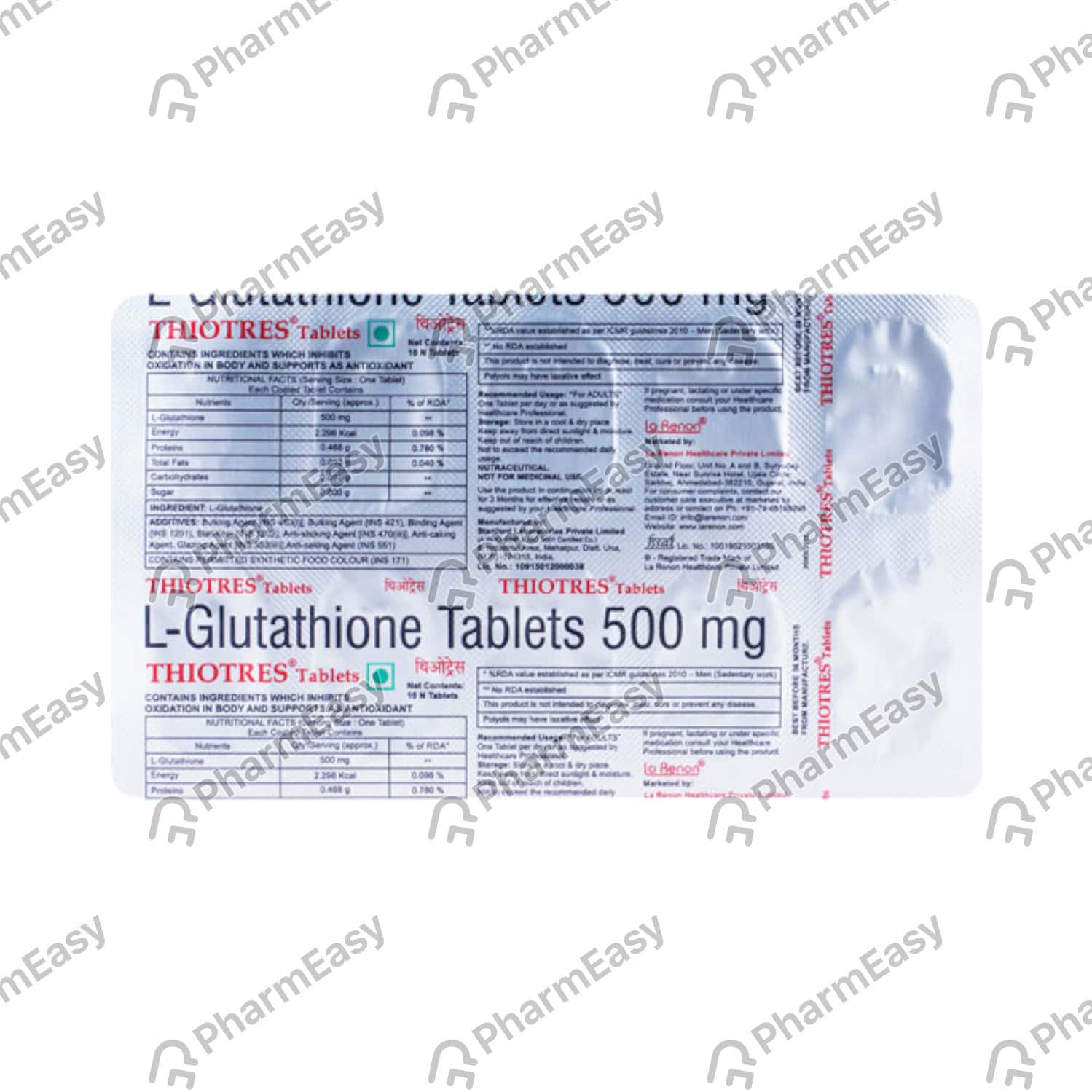 Thiotres 500 MG Tablet (10): Uses, Side Effects, Price & Dosage | PharmEasy Thiotres 500 MG Tablet (10): Uses, Side Effects, Price & Dosage | PharmEasy