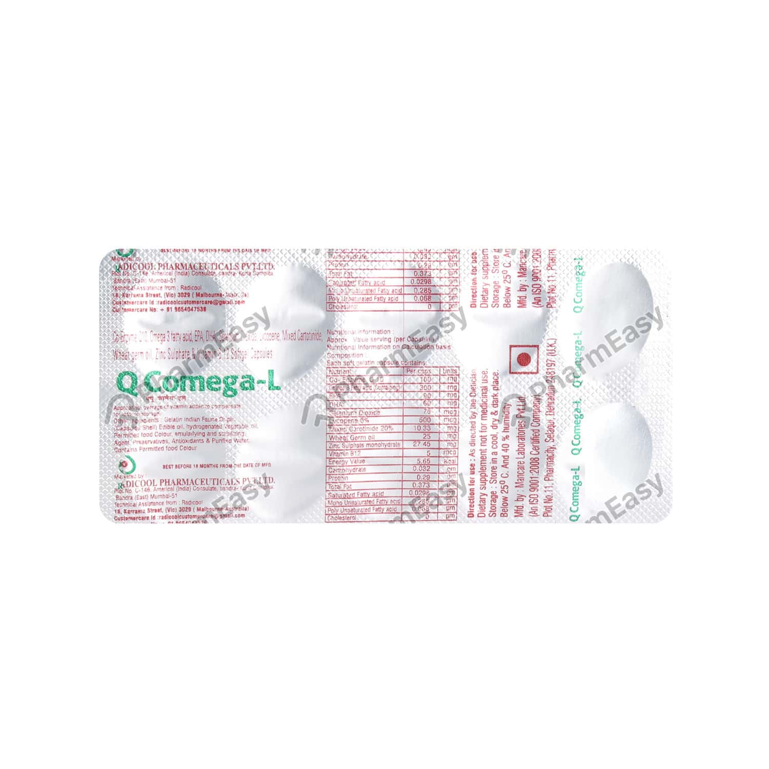 Buy Q Comega L Strip Of 10 Capsules Online at Flat 18 OFF* PharmEasy