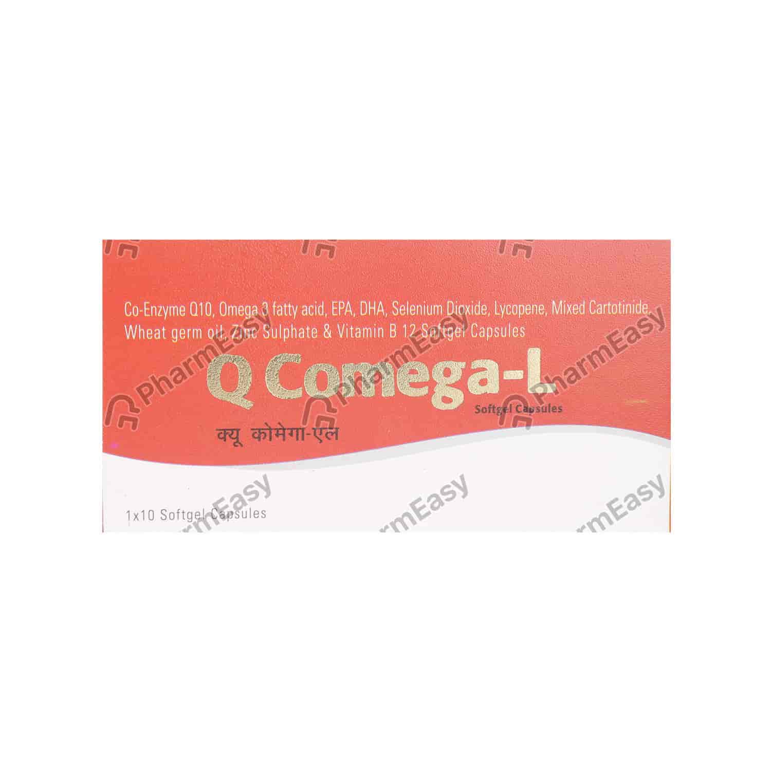 Buy Q Comega L Strip Of 10 Capsules Online at Flat 18 OFF* PharmEasy