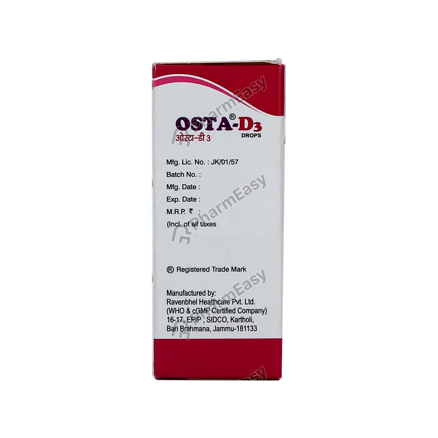 Osta D3 800 IU Oral Drop (30) Uses, Side Effects, Dosage, Composition & Price PharmEasy