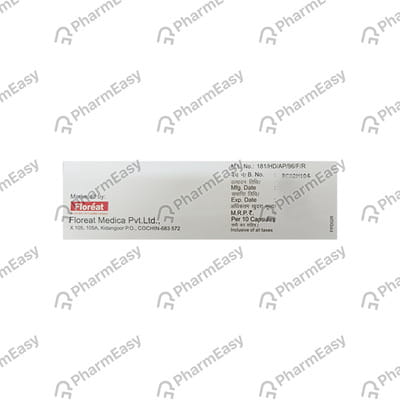 Pizol D Strip Of 10 Capsules
