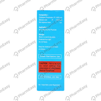 Salphin Bottle Of 30ml Lotion