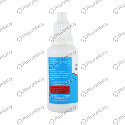 Salphin Bottle Of 30ml Lotion