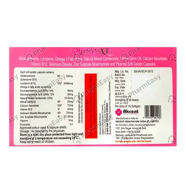 Murine Xt Strip Of 15 Capsules