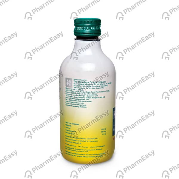 Himcocid Banana Sugar Free Flavour Suspension 200Ml