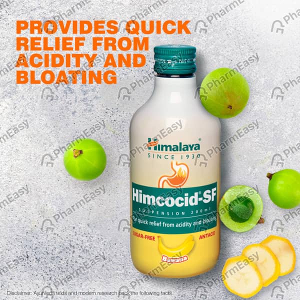 Himcocid Banana Sugar Free Flavour Suspension 200Ml