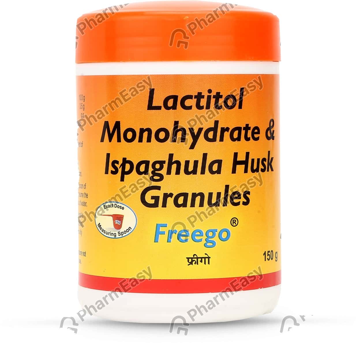 Freego Bottle Of 150gm Granules