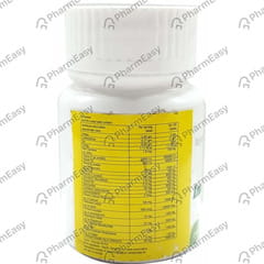 IMMUNE UP BOTTLE OF 30 TABLETS