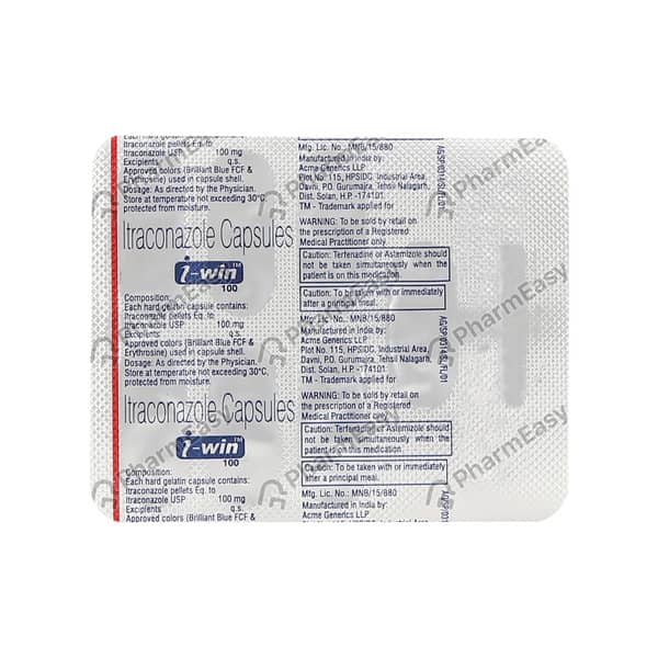 आई विन 100एमजी कैप्सूल 7'S