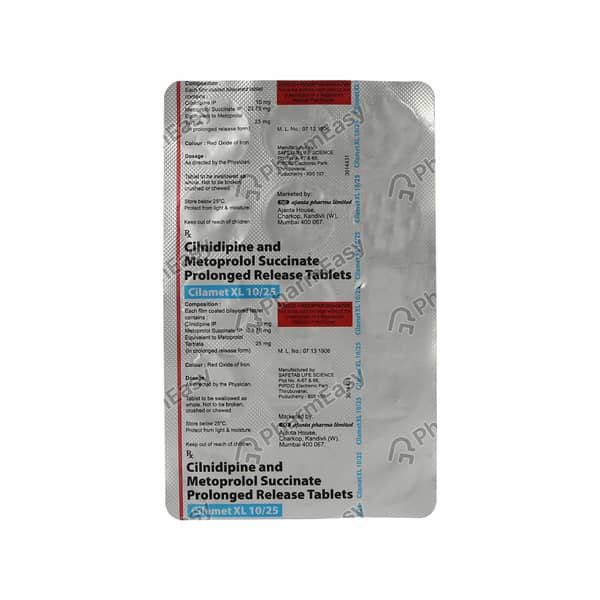 Cilamet Xl 10Mg/25Mg Strip Of 15 Tablets