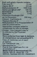SIONEURON M STRIP OF 10 CAPSULES
