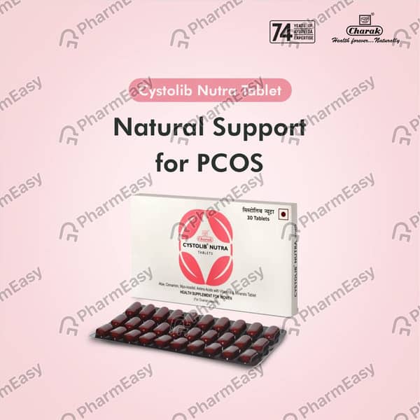 Cystolib Nutra Tablets 30'S