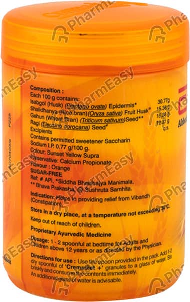 Cremadiet Bottle Of 100Gm Oral Powder