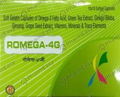 ROMEGA 4G STRIP OF 10 SOFTGEL CAPSULES