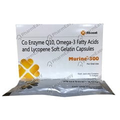 MURINE 300MG STRIP OF 10 CAPSULES
