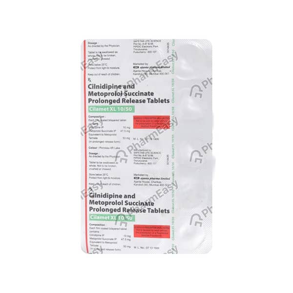 Cilamet Xl 10/50mg Strip Of 15 Tablets