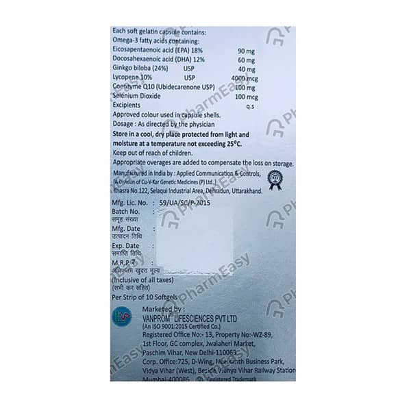 Chozmit Strip Of 10 Capsules