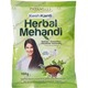 Patanjali Herbal Mehandi Powder 100Gm
