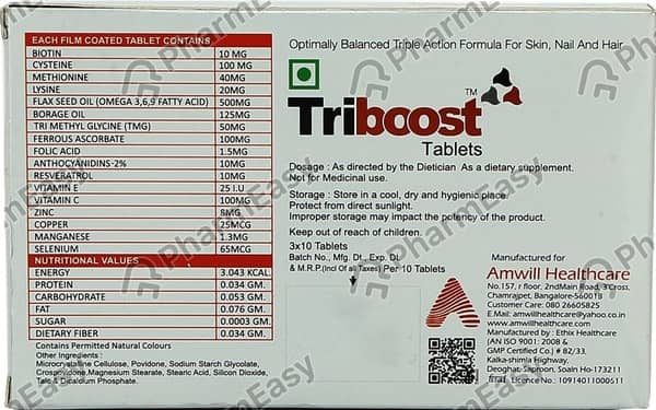 Triboost Strip Of 10 Tablets