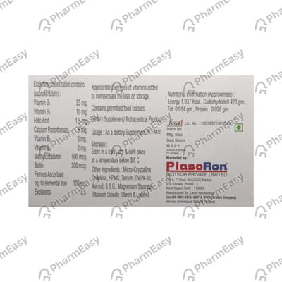 Mvfe Strip Of 10 Tablets