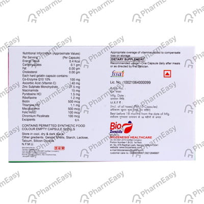 Biospring 10 Strip Of 10 Capsules