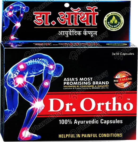 Dr Ortho Strip Of 10 Capsules